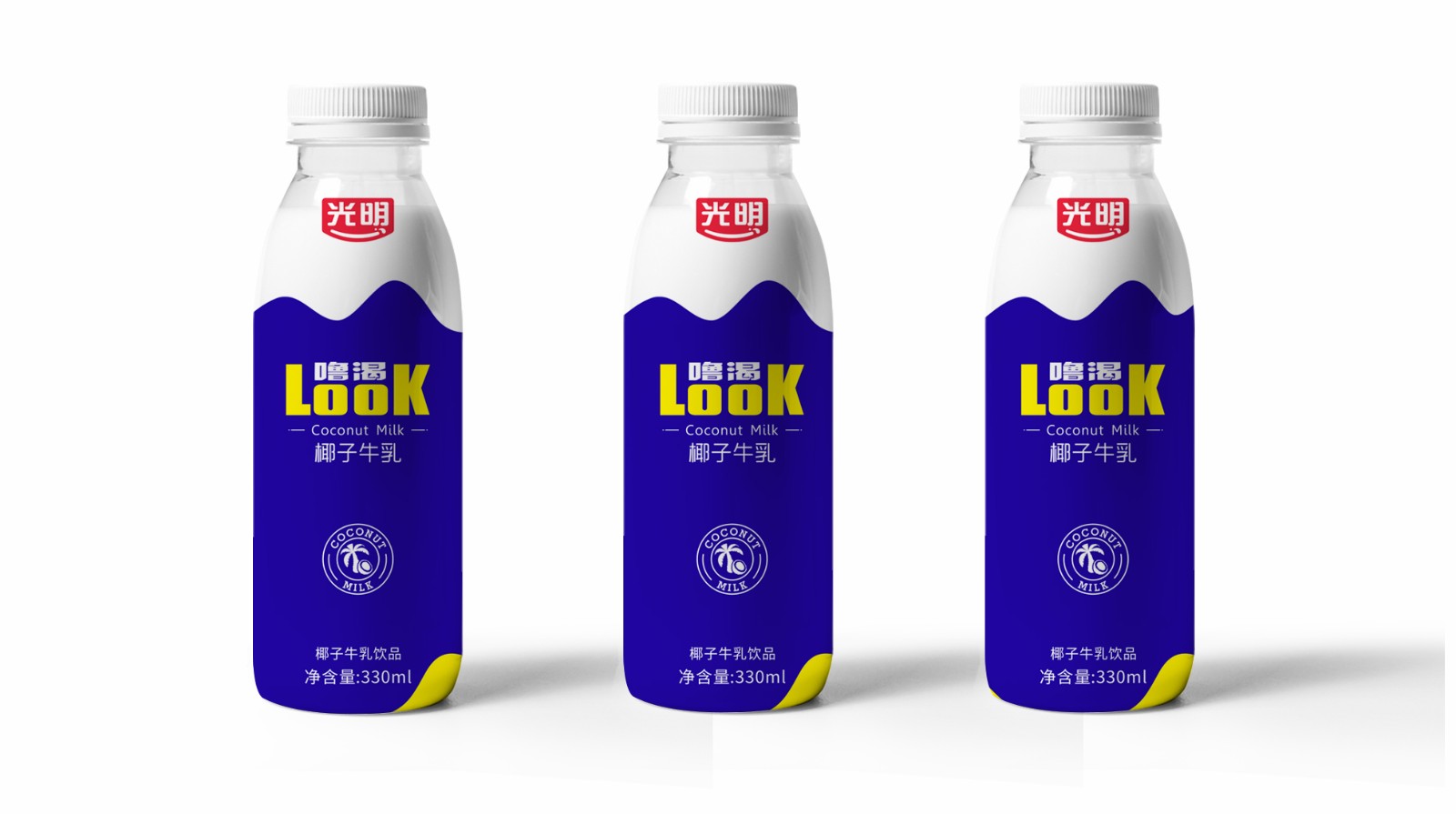 光明look椰子牛乳飲品包裝設計(圖5) 光明look椰子牛乳飲品包裝設計(圖5)