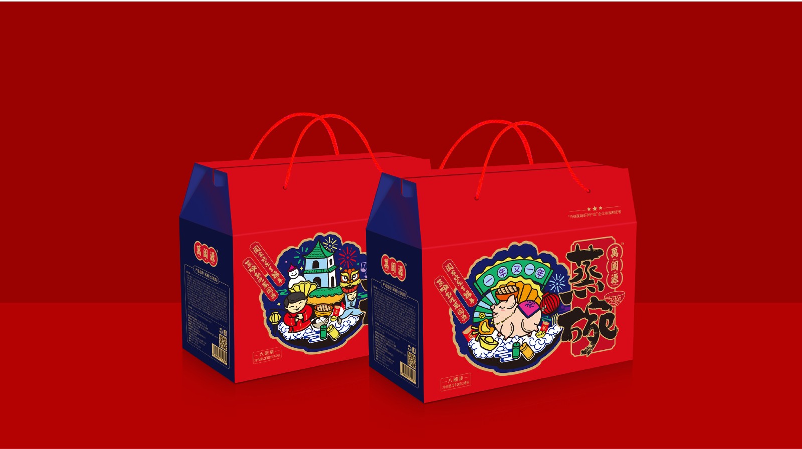 萬闔源蒸碗傳統食品包裝設計(圖3) 萬闔源蒸碗傳統食品包裝設計(圖3)