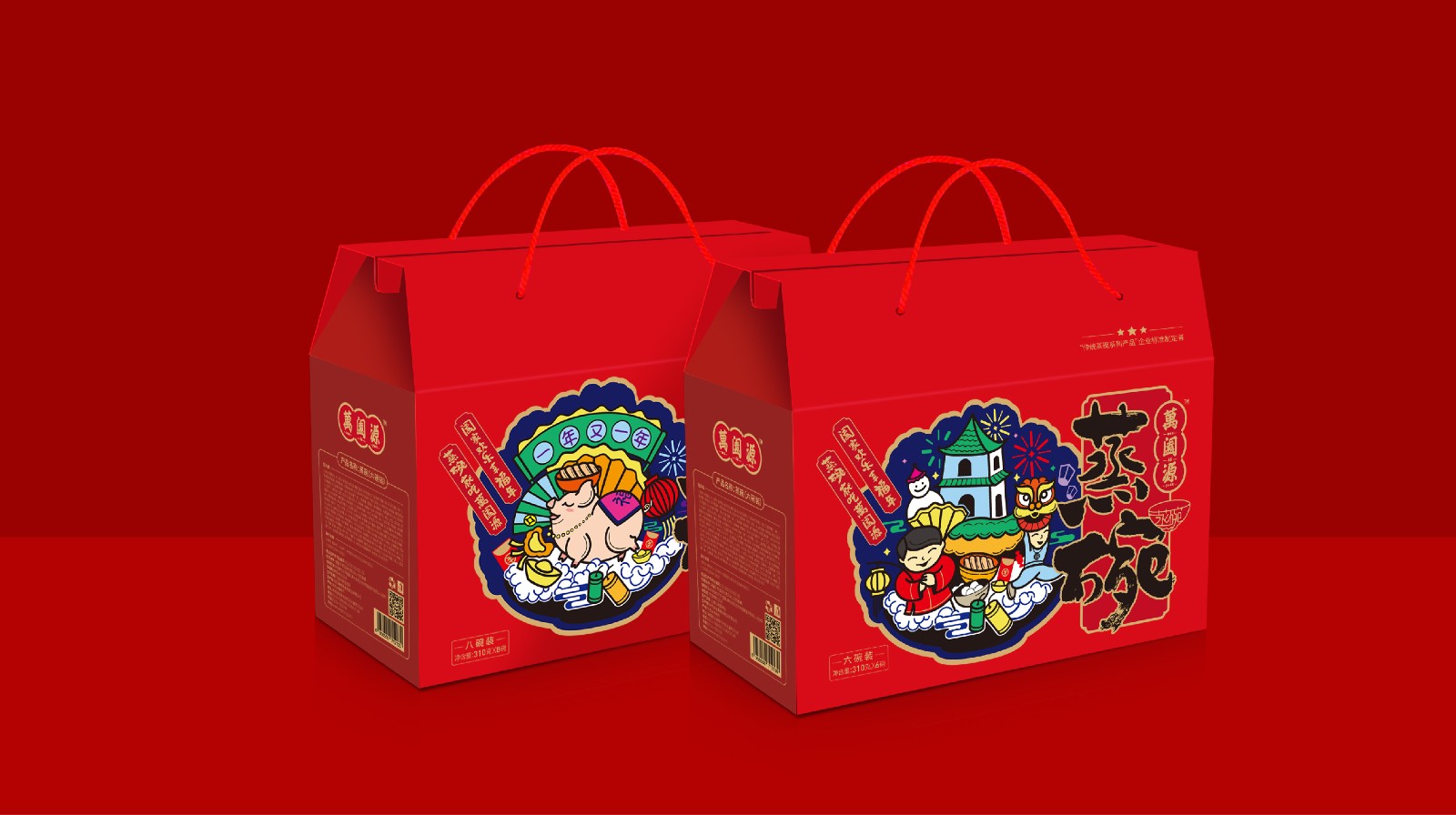 萬闔源蒸碗傳統食品包裝設計(圖4) 萬闔源蒸碗傳統食品包裝設計(圖4)