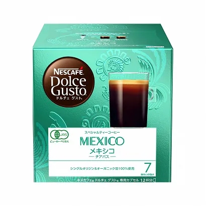 咖啡飲品類(lèi)產(chǎn)品特色包裝設(shè)計(jì)參考(圖3)