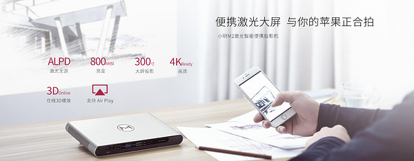 小明科技品牌logo設計欣賞與分析(圖1)