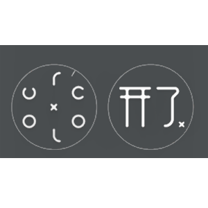 開(kāi)了品牌logo設(shè)計(jì)欣賞與分析(圖1)