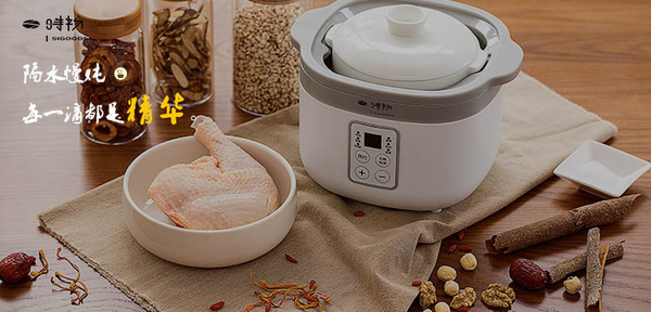 時物品牌logo設計欣賞與分析(圖1)