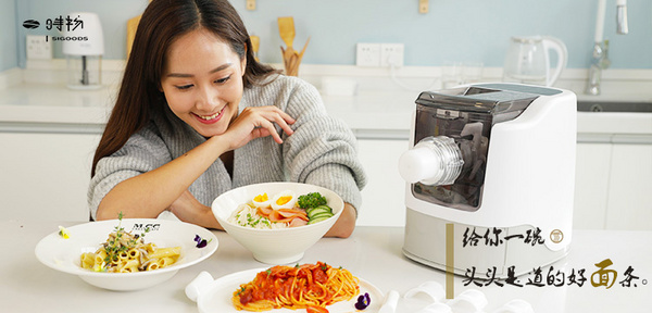 時物品牌logo設計欣賞與分析(圖2)