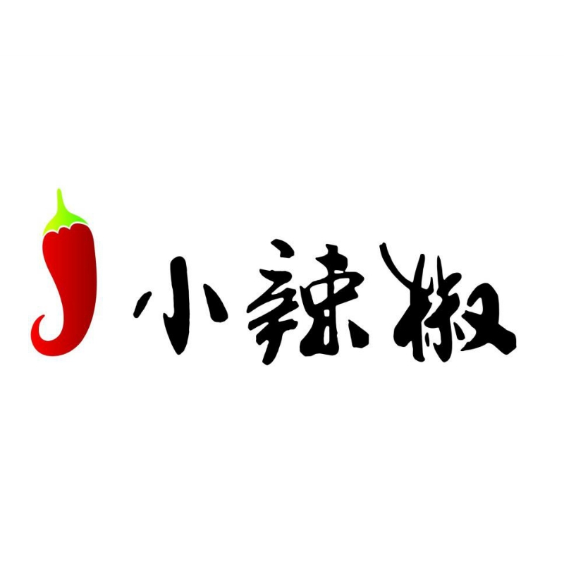 小辣椒品牌logo設(shè)計(jì)欣賞與分析(圖1)