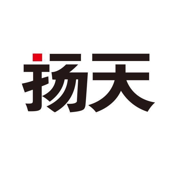 聯想揚天品牌logo設計欣賞與分析(圖1)