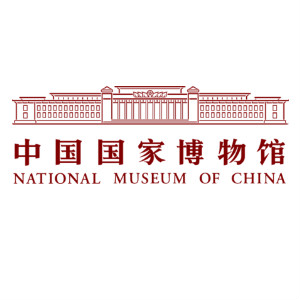 中國國家博物館品牌logo設計欣賞與分析(圖1)