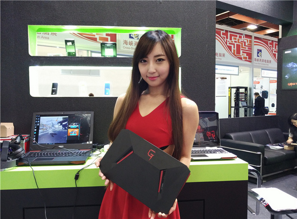 博本品牌logo設計欣賞與分析(圖1) 博本品牌logo設計欣賞與分析(圖1)