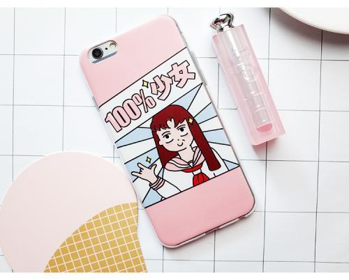 和風貓飯品牌logo設計欣賞與分析(圖1) 和風貓飯品牌logo設計欣賞與分析(圖1)