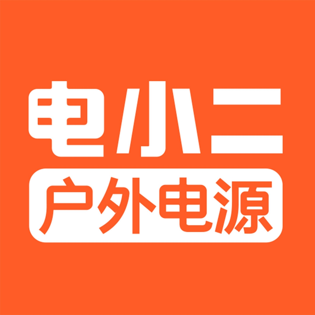 電小二品牌logo設(shè)計(jì)欣賞與分析(圖1)