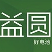 益圓品牌logo設(shè)計(jì)欣賞與分析(圖1)