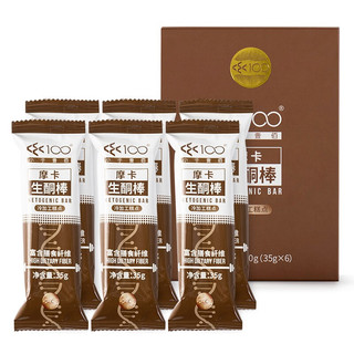 創(chuàng)意產(chǎn)品包裝設計小于壹佰其他營養(yǎng)包裝設計欣賞(圖2) 創(chuàng)意產(chǎn)品包裝設計小于壹佰其他營養(yǎng)包裝設計欣賞(圖2)