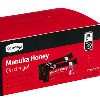 創(chuàng)意產(chǎn)品包裝設(shè)計康維他功能營養(yǎng)包裝設(shè)計欣賞(圖4)