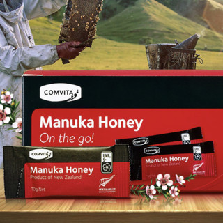 創(chuàng)意產(chǎn)品包裝設(shè)計康維他功能營養(yǎng)包裝設(shè)計欣賞(圖5)