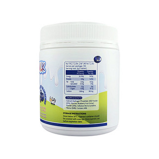 創(chuàng)意產(chǎn)品包裝設(shè)計(jì)美可卓其他營養(yǎng)包裝設(shè)計(jì)欣賞(圖6)