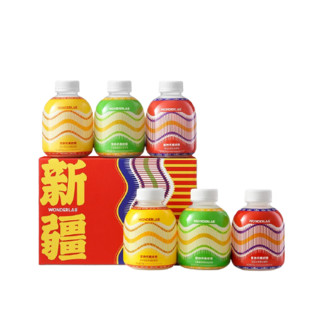 創(chuàng)意產(chǎn)品包裝設(shè)計(jì)WONDERLAB其他營(yíng)養(yǎng)包裝設(shè)計(jì)欣賞(圖2) 創(chuàng)意產(chǎn)品包裝設(shè)計(jì)WONDERLAB其他營(yíng)養(yǎng)包裝設(shè)計(jì)欣賞(圖2)