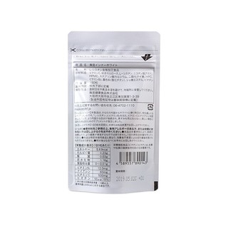 創意產品包裝設計舞昆健康營養品包裝設計欣賞(圖6)