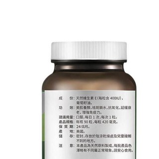 創意產品包裝設計R特維健基礎健康包裝設計欣賞(圖5)