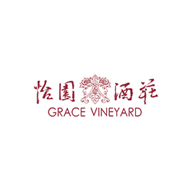 怡園酒莊品牌logo與食品包裝設計欣賞(圖1) 怡園酒莊品牌logo與食品包裝設計欣賞(圖1)