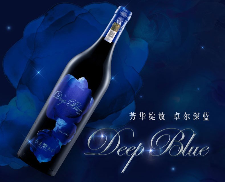 怡園酒莊 怡園酒莊品牌logo與食品包裝設計欣賞(圖2)