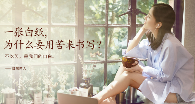 舊街場 舊街場oldtown品牌logo與食品包裝設計欣賞(圖4)