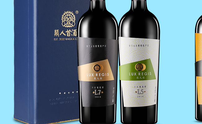 類人首 LUXREGIS類人首食品包裝設(shè)計(jì)欣賞(圖2)