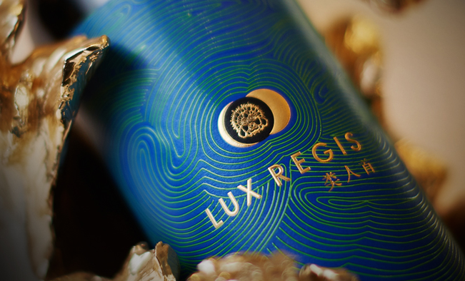 類人首 LUXREGIS類人首食品包裝設(shè)計(jì)欣賞(圖3)