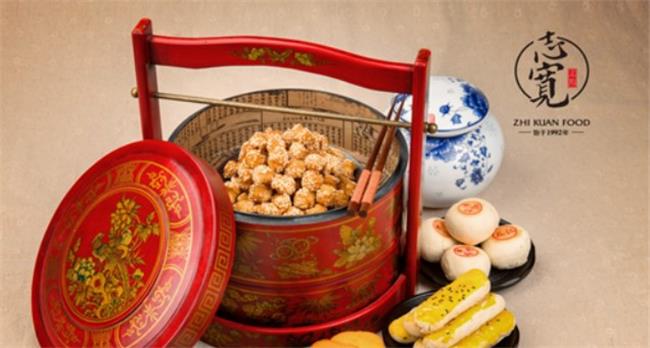 志寬月餅 ZHIKUANFOOD志寬食品包裝設計欣賞(圖3)