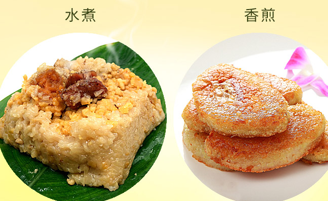 裹香皇 裹香皇食品包裝設計欣賞(圖4)