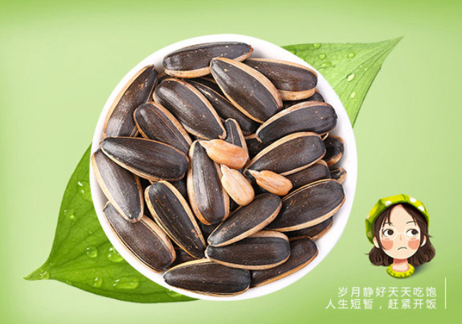 華味亨 華味亨食品包裝設(shè)計(jì)欣賞(圖2)