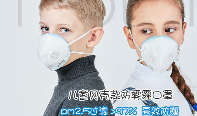 摩天輪 Motlun摩天輪食品包裝設(shè)計欣賞(圖3)