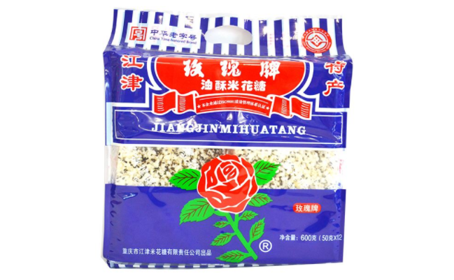 玫瑰牌米花糖 MEIGUIPAI玫瑰牌食品包裝設計欣賞(圖3)