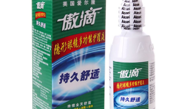 Opti-Free3傲滴食品包裝設(shè)計(jì)欣賞(圖2)