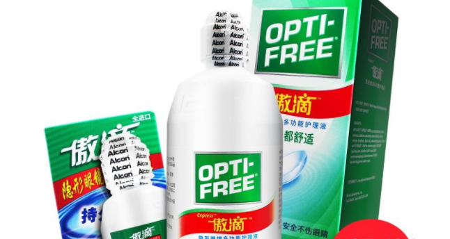 Opti-Free3傲滴食品包裝設(shè)計(jì)欣賞(圖4)
