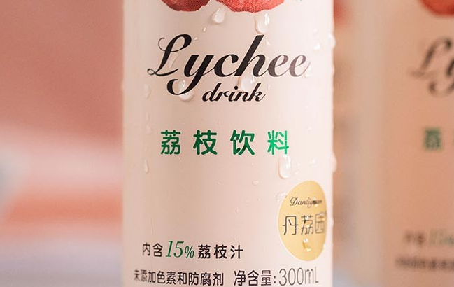 DANLI丹荔食品包裝設計欣賞(圖4)