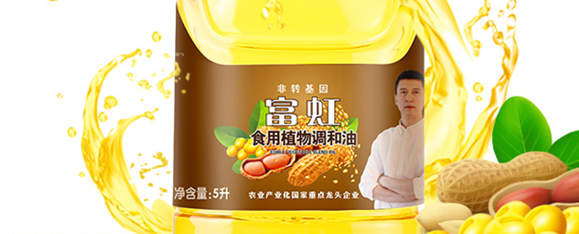 富虹食品包裝設計欣賞(圖3)