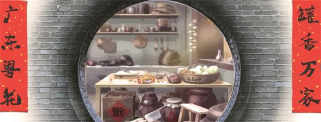 YUEHUA粵花食品包裝設計欣賞(圖2)