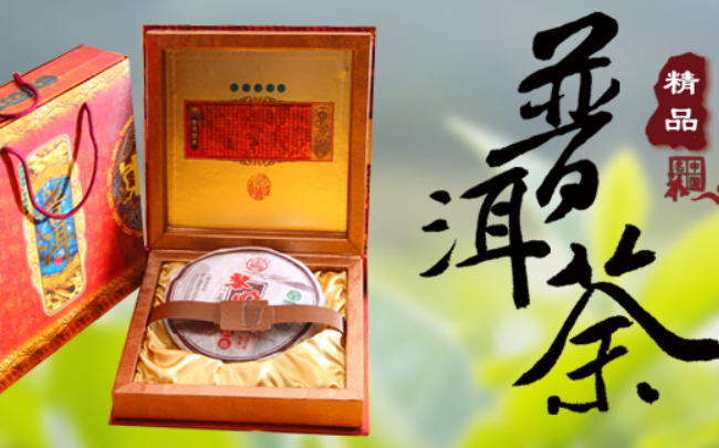 神農峰 神農峰食品包裝設計欣賞(圖4)