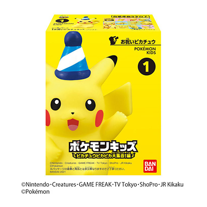 包裝創意設計欣賞玩具點心寶可夢兒童皮卡丘皮卡丘大集合篇》萬代(圖1)