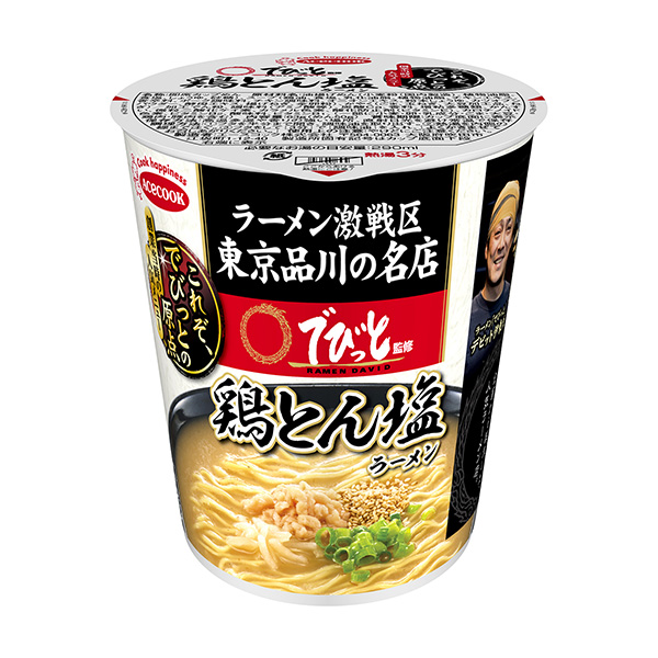 包裝設計公司推薦由監制雞湯鹽拉面王牌廚師包裝設計欣賞(圖1)