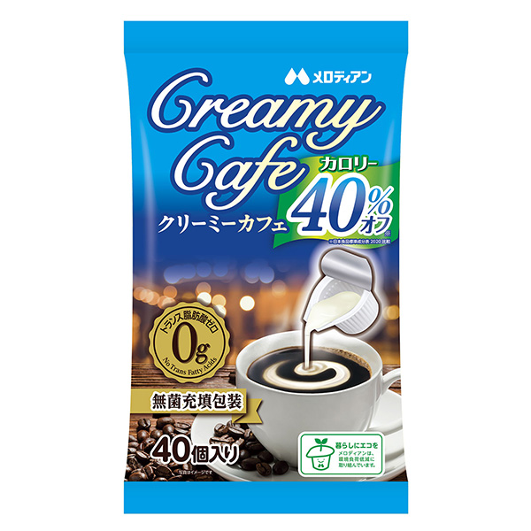  Creamy Cafe 熱量40%關斷包裝設計欣賞(圖1)
