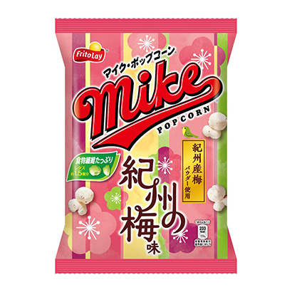 麥克風爆米花紀州的梅味日本弗萊特點心包裝設計(圖1)