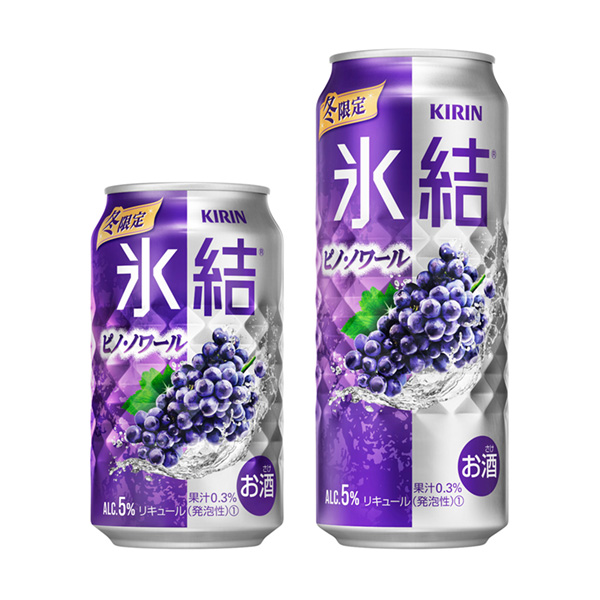 麒麟冰結黑比諾限時麒麟啤酒包裝設計(圖1)