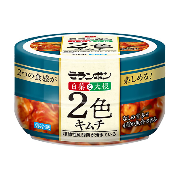 白菜和白蘿卜雙色泡菜包裝設計欣賞(圖1) 白菜和白蘿卜雙色泡菜包裝設計欣賞(圖1)