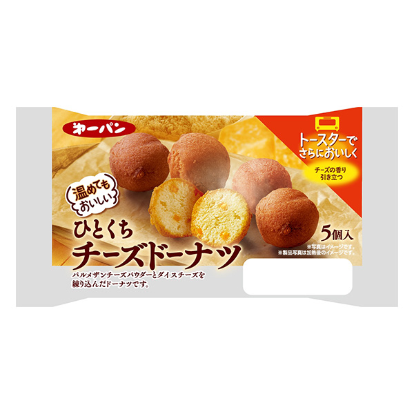 加熱后也很好吃的一口奶酪甜甜圈第一屋制面包包裝設計(圖1)