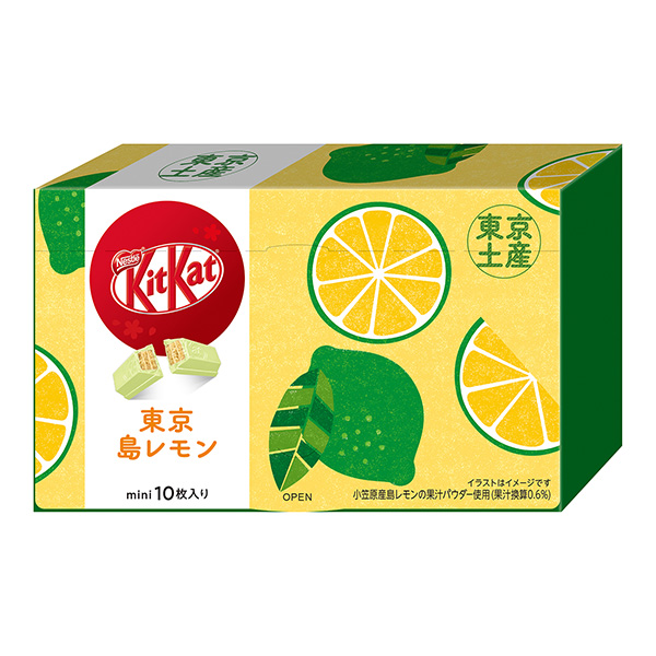 迷你工具包東京島檸檬雀巢日本包裝設計(圖1)