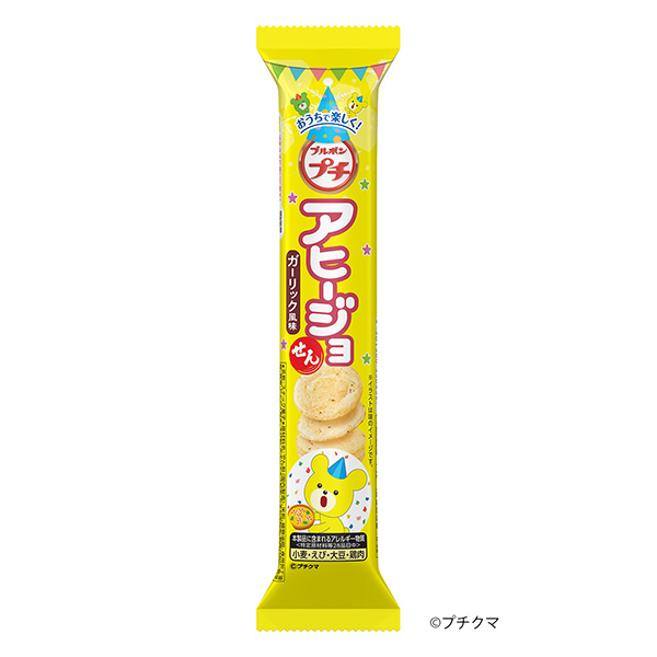 小游戲阿希喬波旁包裝設計(圖1)