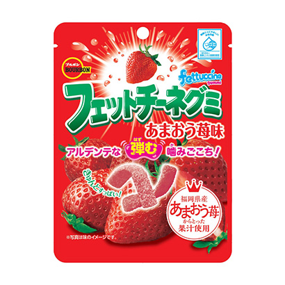 菲特齊格·海鮮味波旁點心包裝設計(圖1)