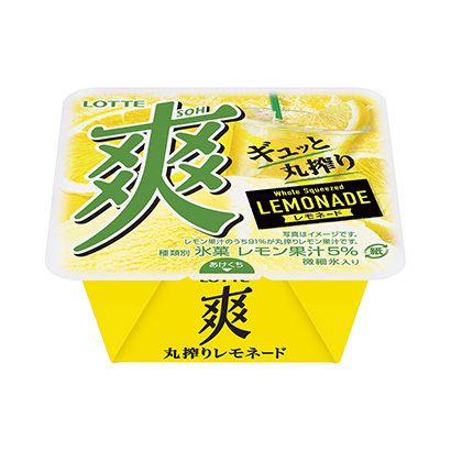 爽丸榨檸檬水樂天冰淇淋類包裝設計(圖1)