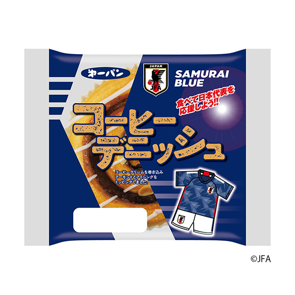 咖啡面包第一屋制面包包裝設(shè)計(圖1)